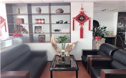 车秘书新居-会客室