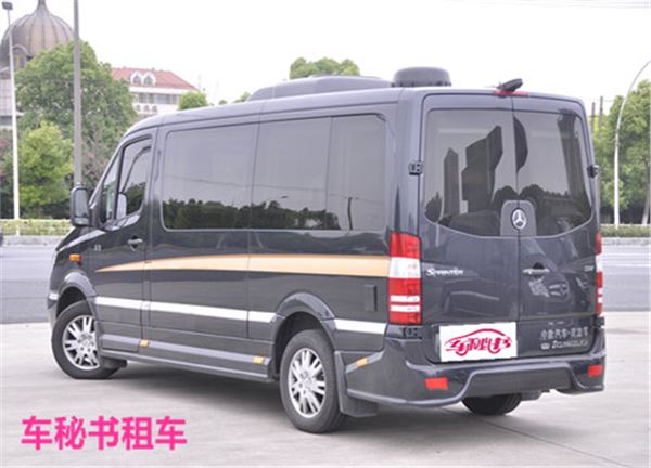 奔驰房车-豪华版-7座