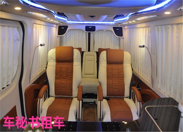 奔驰房车-豪华版-7座