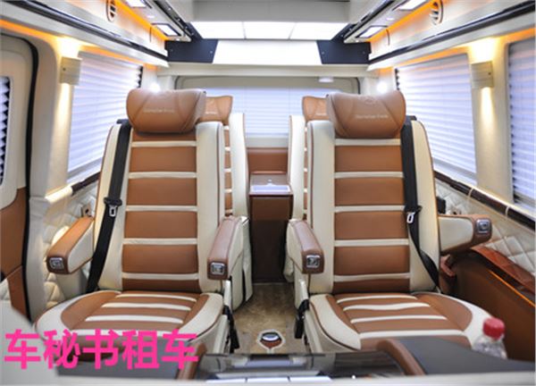 奔驰房车-豪华版-7座