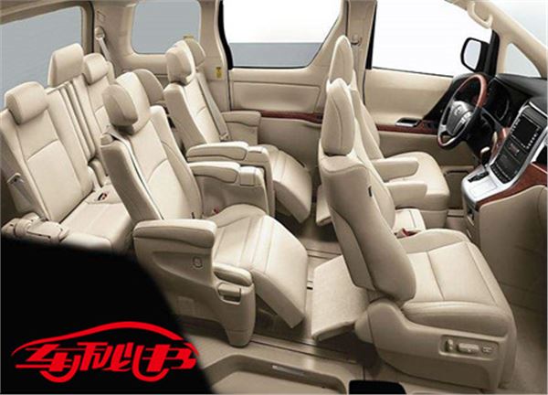 丰田埃尔法商务车-7座