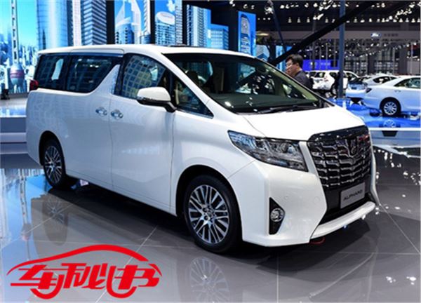 丰田埃尔法商务车（新款）-7座