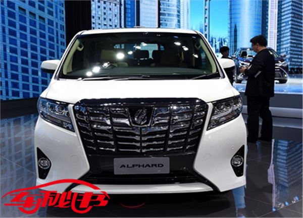 丰田埃尔法商务车（新款）-7座