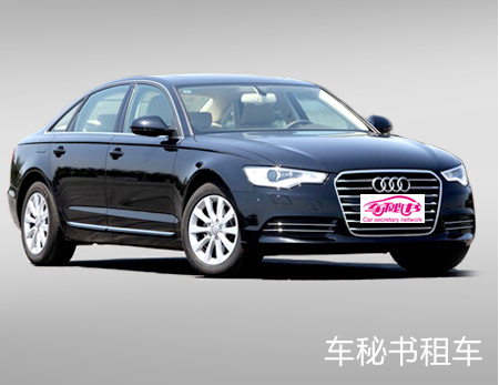 上海租车公司如何做好市场营销？