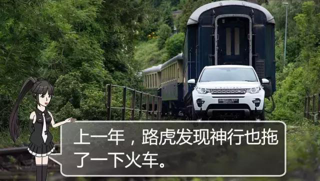 卡宴又给保时捷长脸了 拖动285吨飞机创世界纪录