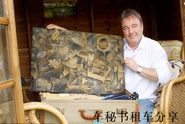 【上海租车】英国男子在阁楼发现毕加索油画 或价值数千万元