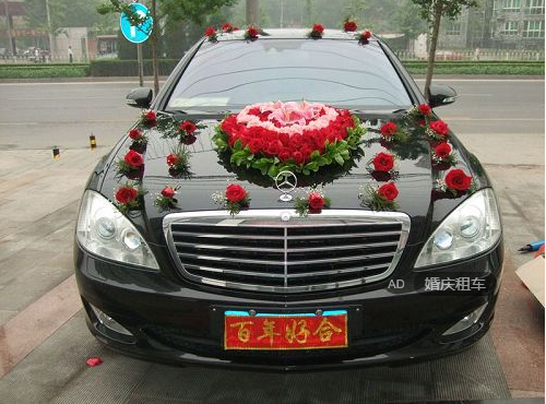 上海婚庆租车务必小心“黑车”