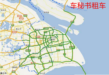 车秘书分享2015年较新上海高速公路收费标准
