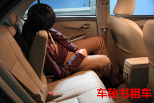 上海租车公司提醒大家：车内睡觉的危害