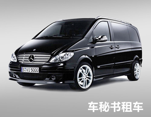 上海租车公司常见的三种租用车辆