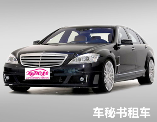 上海租车如何选择好的车型 需要注意什么