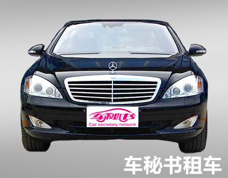 上海汽车租赁市场现状以及市场存在的问题