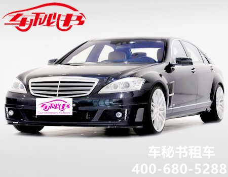 了解上海租车公司的车型 帮你租车更加顺利