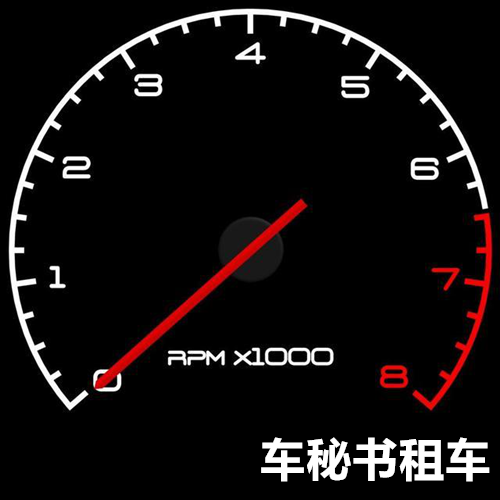 车秘书租车：哪些伤车的不良习惯有哪些？