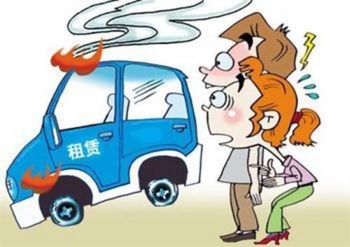 海纳车秘书租车：想要租到放心车请注意几大陷阱！