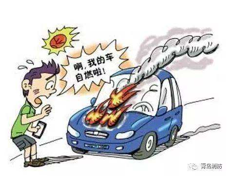 上海商务车租赁关注安全细节 五种夏季车内禁放物如同