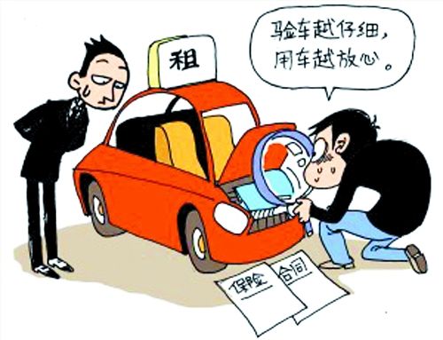 上海汽车租赁常见问题及改进措施，上海租车公司