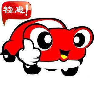 上海商务车租赁浅谈租车行业优惠。