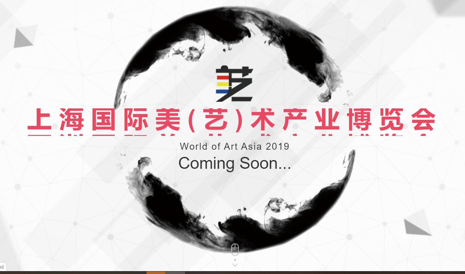 带上您的孩子来看展呗~2019亚洲国际美（艺）术产业博览会