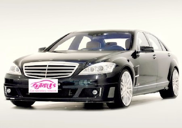 奔驰租车/S600租车/商务租车/会务租车/会议租车